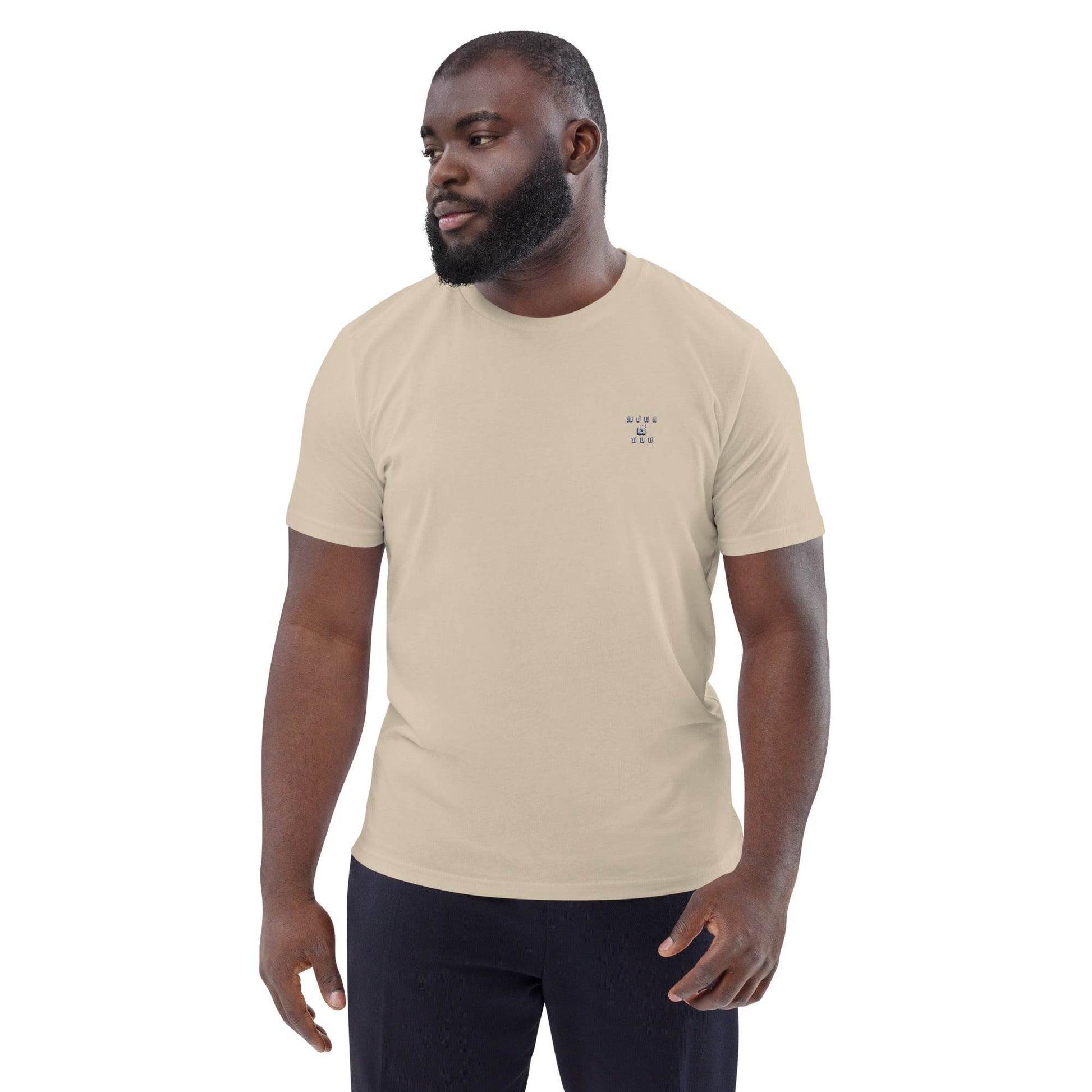 Unisex organic 100% cotton t-shirt Design #1 - Monk&Nun UnisexClothing