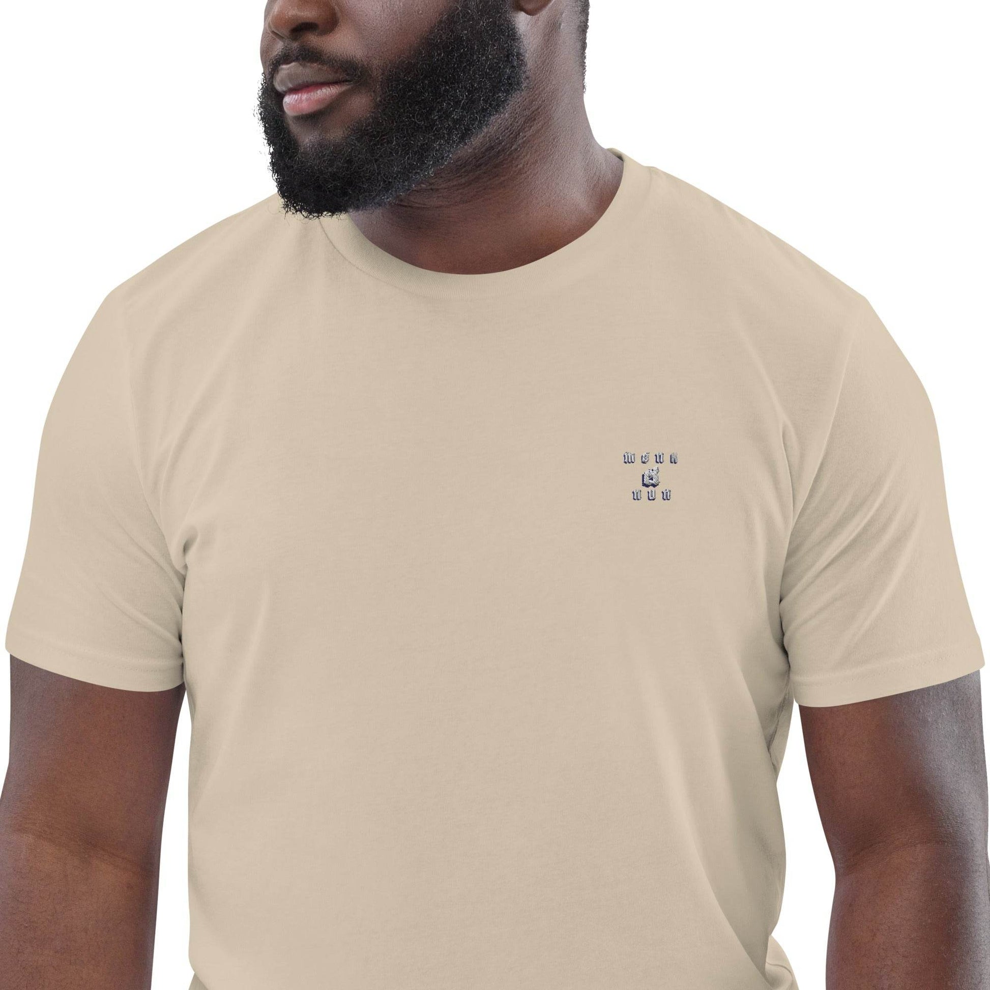Unisex organic 100% cotton t-shirt Design #1 - Monk&Nun UnisexClothing