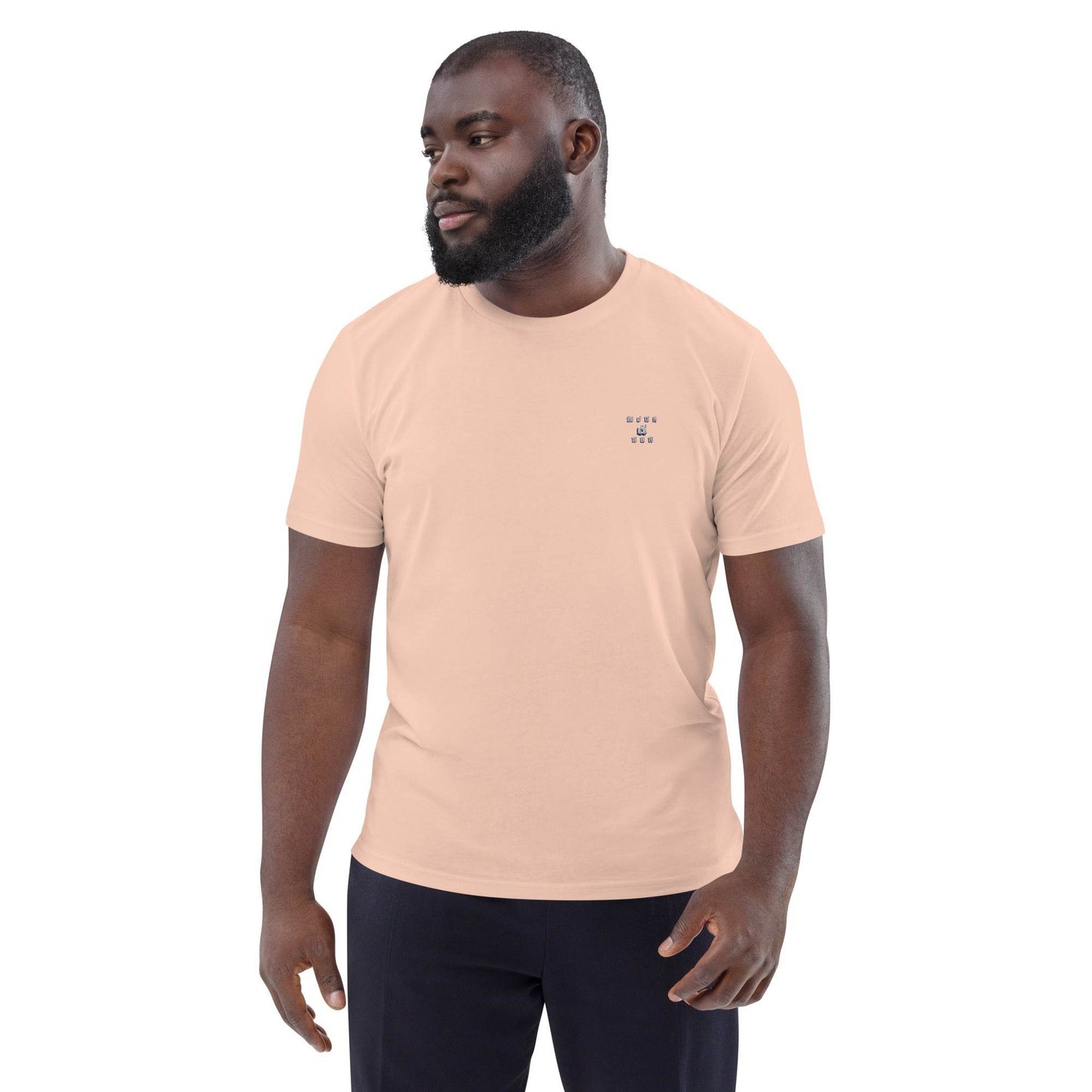 Unisex organic 100% cotton t-shirt Design #1 - Monk&Nun UnisexClothing
