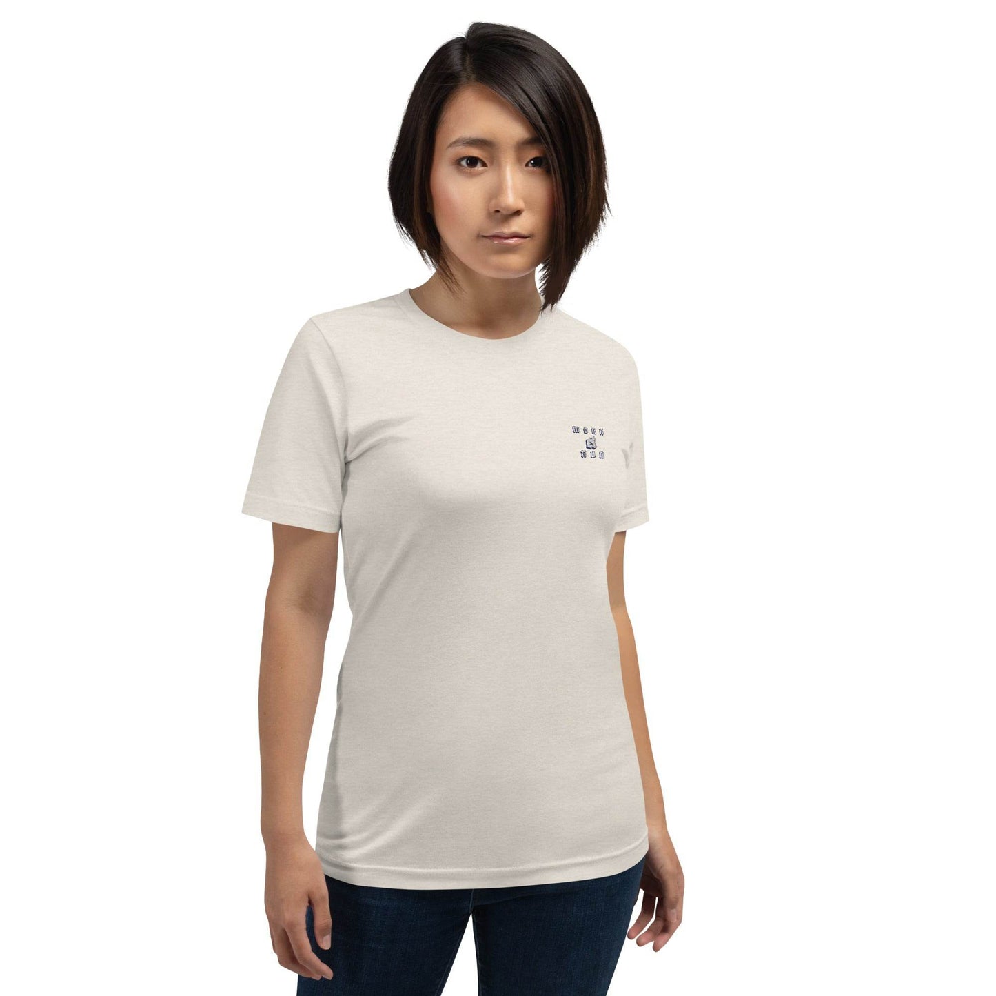 Unisex 100% combed and ring-spun cotton t-shirt Always think positive - Monk&Nun UnisexClothing